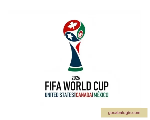 围绕2026世界杯扩军赛制变化对足球格局与竞争影响的深度解析