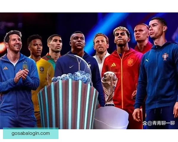 2026年世界杯完整赛程揭晓 各大赛事时间及比赛地点一览