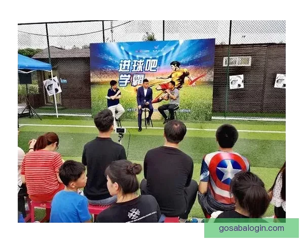 畅享世界杯竞猜乐趣，尽情体验足球激情与互动快感