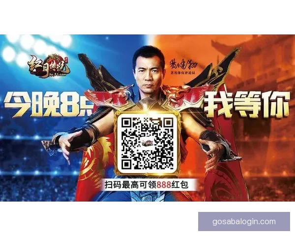 2026世界杯买球网站推荐及投注攻略分析全方位解读