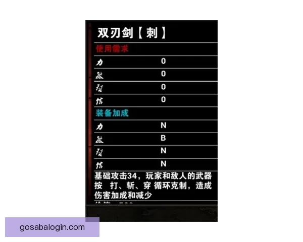 体育竞猜投注新玩法解析与风险控制技巧探讨