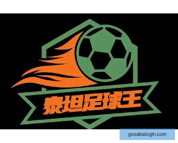 世界杯竞猜福利平台开启精彩活动享丰厚奖励 世界杯竞猜福利平台开启精彩活动享丰厚奖励